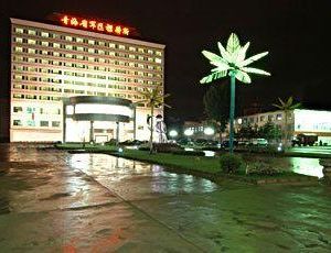 Qing Hai Province Military District Hotel Xining China