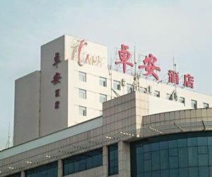 U-Inn Hotel Xiangfan   Xiangfan China