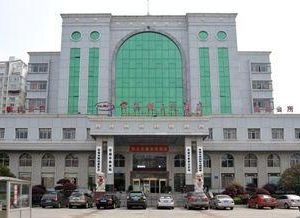 Changde Jiari Hotel Changde China