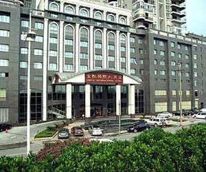 Jinyue International Hotel - Changde Changde China