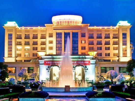 Hotel Photo 16