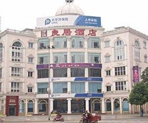 Liang Ju Hotel Deyang China