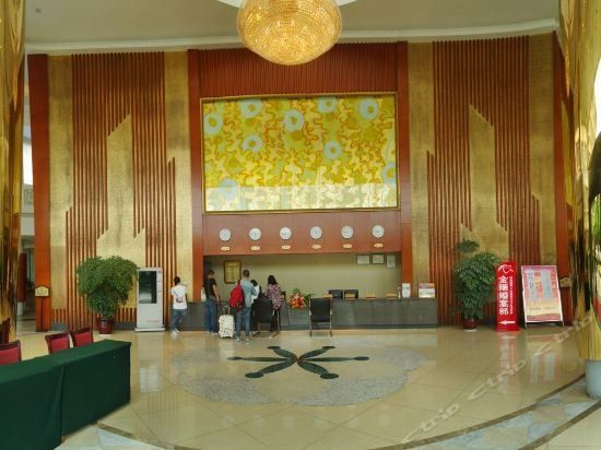 Jinrui Garden Hotel