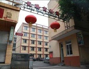 Long Teng Business Hotel Emeishan China