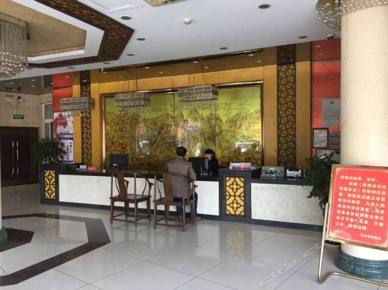 Hotel Photo 8