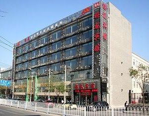 Xilong Hotel Beijing China