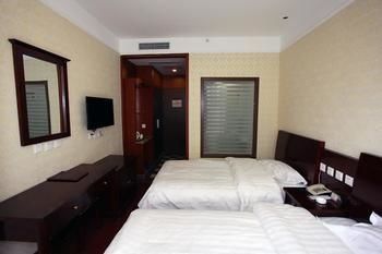 Bi Shui Yun Tian Hotel – Beijing