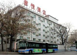 JOYINN & SUITES HONGMIAO BRANCH BEIJING Beijing China