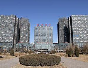 Huihuang International Hotel Shangdi China