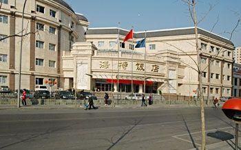 酒店图片 9