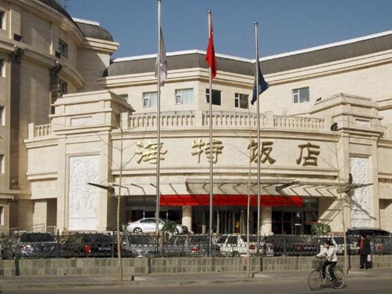 酒店图片 10