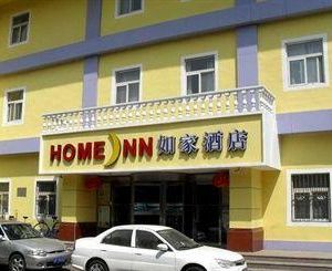 Home Inn Jishuitan Bridge Beijing China