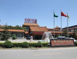 Long Ze Yuan Hotel Fangshan District China