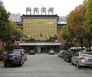 Caiyuan Hotel Ching-ting-chiang China