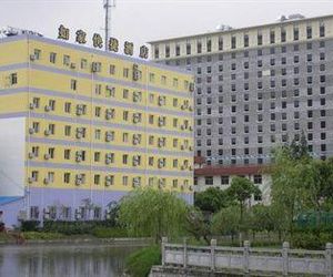 Shanghai Home Inn - Zhangjiang Road Tang-chi-chiao-chen China