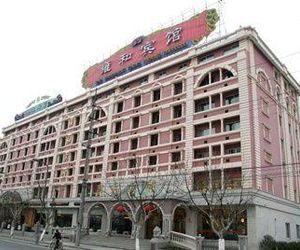 Yonghe Hotel - Shanghai Hsin-chuang China