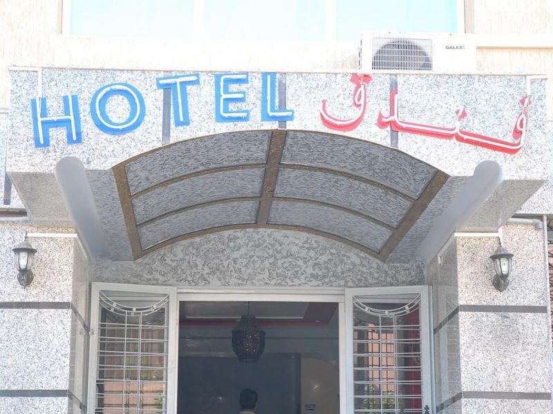Hotel Photo 24