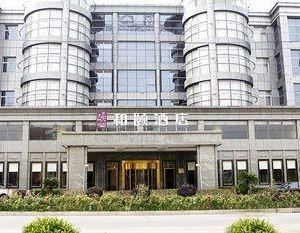 Jin Daily Hotel - Shanghai Hsin-chuang China