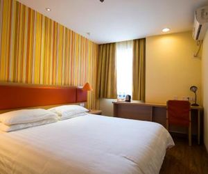 Home Inn Shanghai South Fengxian Nanfeng Highway Nanqiao Coach Station Feng-hsien China