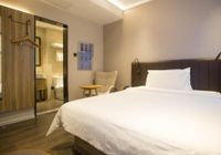 Отзывы Hanting Premium Hotel Shanghai Plaza 66, 3 звезды