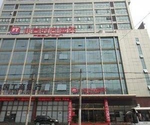 Feitong Fashion Hotel Hsin-chuang China