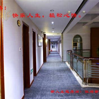 صورة الفندق 3