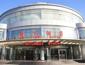 Lanting Hotel - Baotou Baotou China