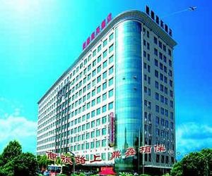 Dingxin Business Hotel - Baotou Baotou China