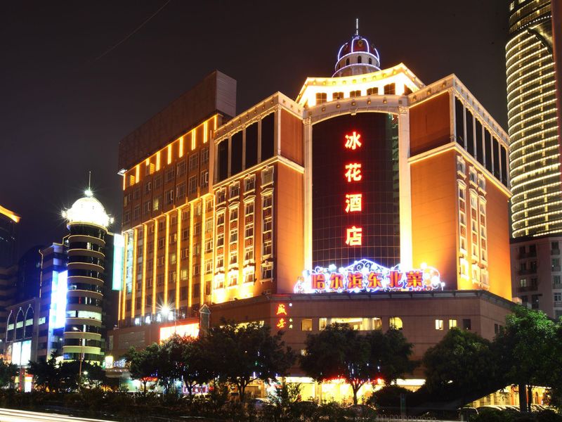 Hotel Photo 22