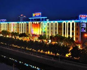 Jinding Hotel - Guangzhou Hsin-chieh China