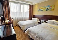 Отзывы Guangzhou Yuebei Hotel, 3 звезды