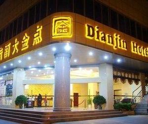 Dianjin Hotel Guilin China