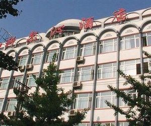 KesErqin Hotel Dalian China