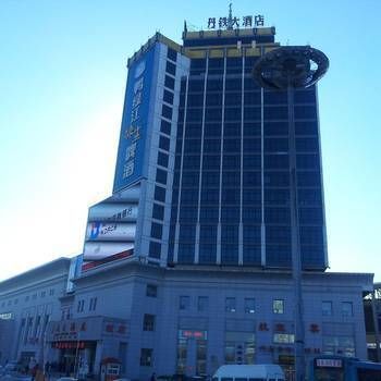 Hotel Photo 24