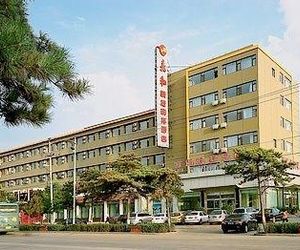 Datong Jiahe Express Hotel Datong China