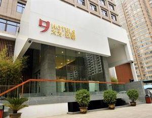 Dawei Jiuchao Hotel - Luoyang Luoyang China