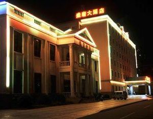 Sheng Tang Grand Hotel Luoyang China