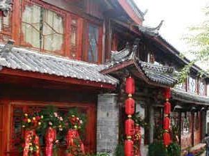 Xinna Tribe Inn Lijiang China