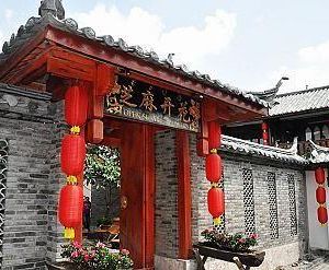 Sesame Flowers Inn Lijiang China