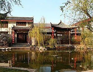 Maihao International Hotel Lijiang China