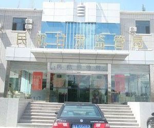 Civil Avaition Hotel Xicao China