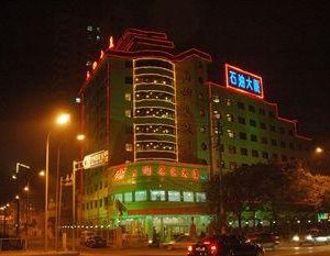 Gansu Shiyou Hotel Lanzhou China