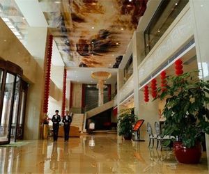 Longneng Hotel Lanzhou China