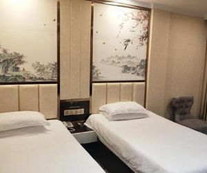 Yiwu Khorasan Hotel Yiwu China