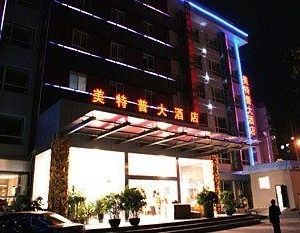 My Top Hotel Yichang China