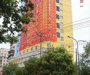 Yichang Jihao International Hotel Yichang China