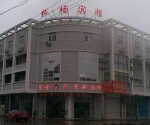 Lukou Airport Hotel Mainland Chinese Citizens Only Lukou China