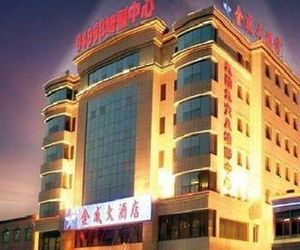 Jinwei Grand Hotel Nanjing China