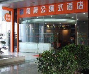 Jingchen Apartment Hotel Nanning China