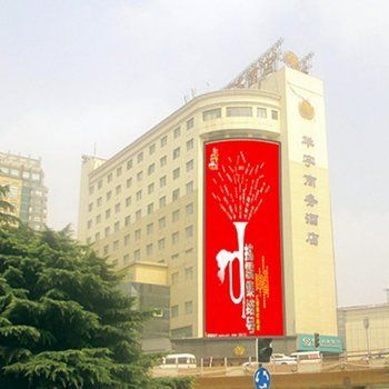 صورة الفندق 8